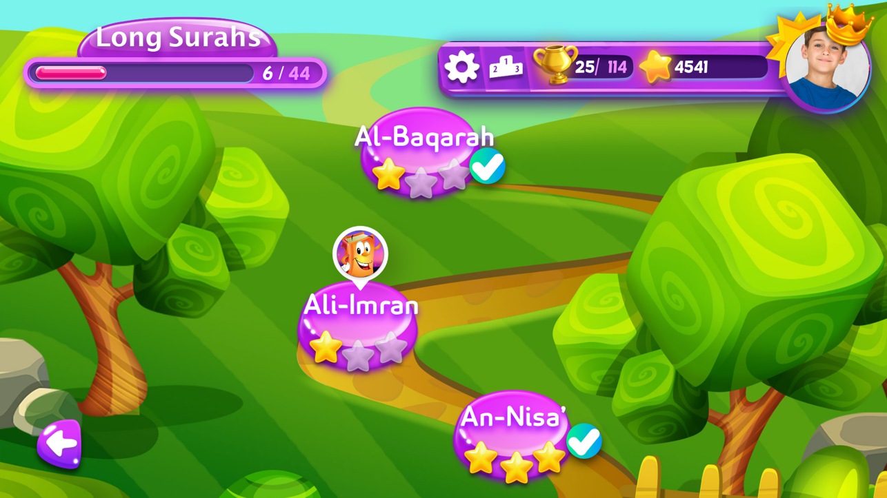 Adnan The Quran Teacher screenshot 5